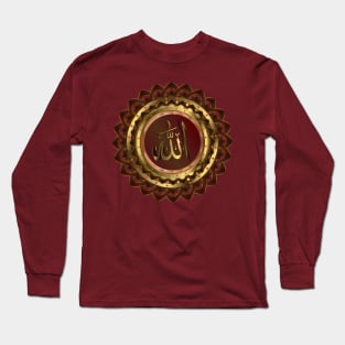 Islamic Name of God Lotus - Rust Long Sleeve T-Shirt